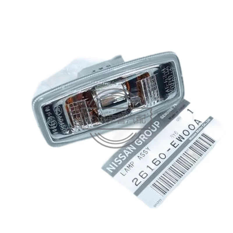 26160-EW00A26160EW00A Nissan Lamp Assy-Side Flasher for Hyundai