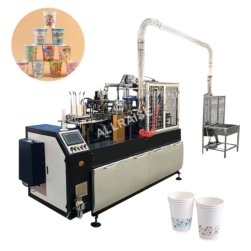 Ultrasonic Fastfood Coffee Cups Forming Machine Double-PE Coated Rigid Leak-proof Paper Cold Hot Drink Paper Cup Making Machine