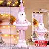 Small Pink 58CM Telescopic - for Seniors