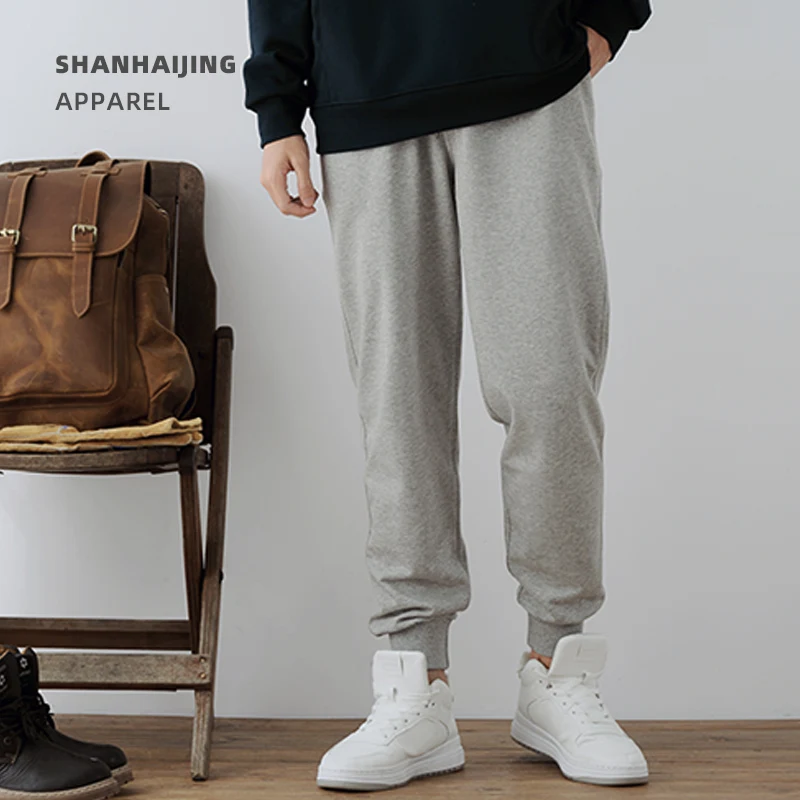 french terry sweatpants wholesale