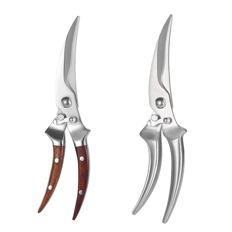 Kitchen Scissors — PH49