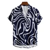 สีน้ำเงินเข้ม CS20231219260