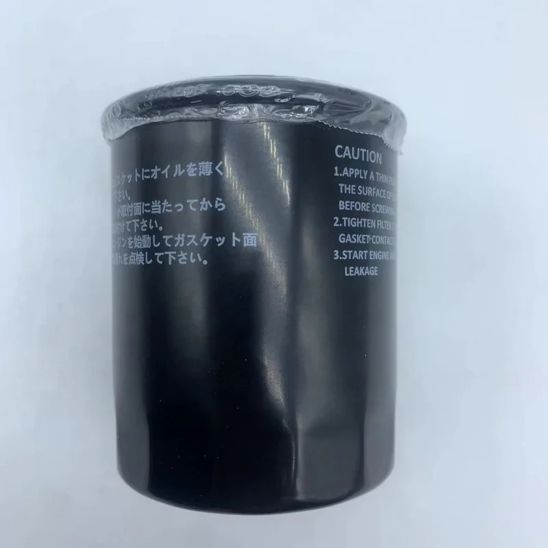 めい。 MZ691140 Oil Filter for Mitsubishi Lancer Outlander ASX