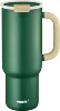 Verde Mate