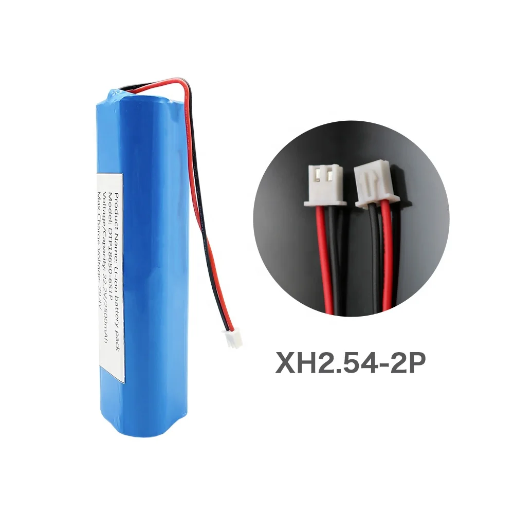 【大容量！】充電式リチウムイオンバッテリー24V 25,000mAh 電動自転車 Amazon | 36V 48V 20AH 電動自転車バッテリー 52V 60V 20AH