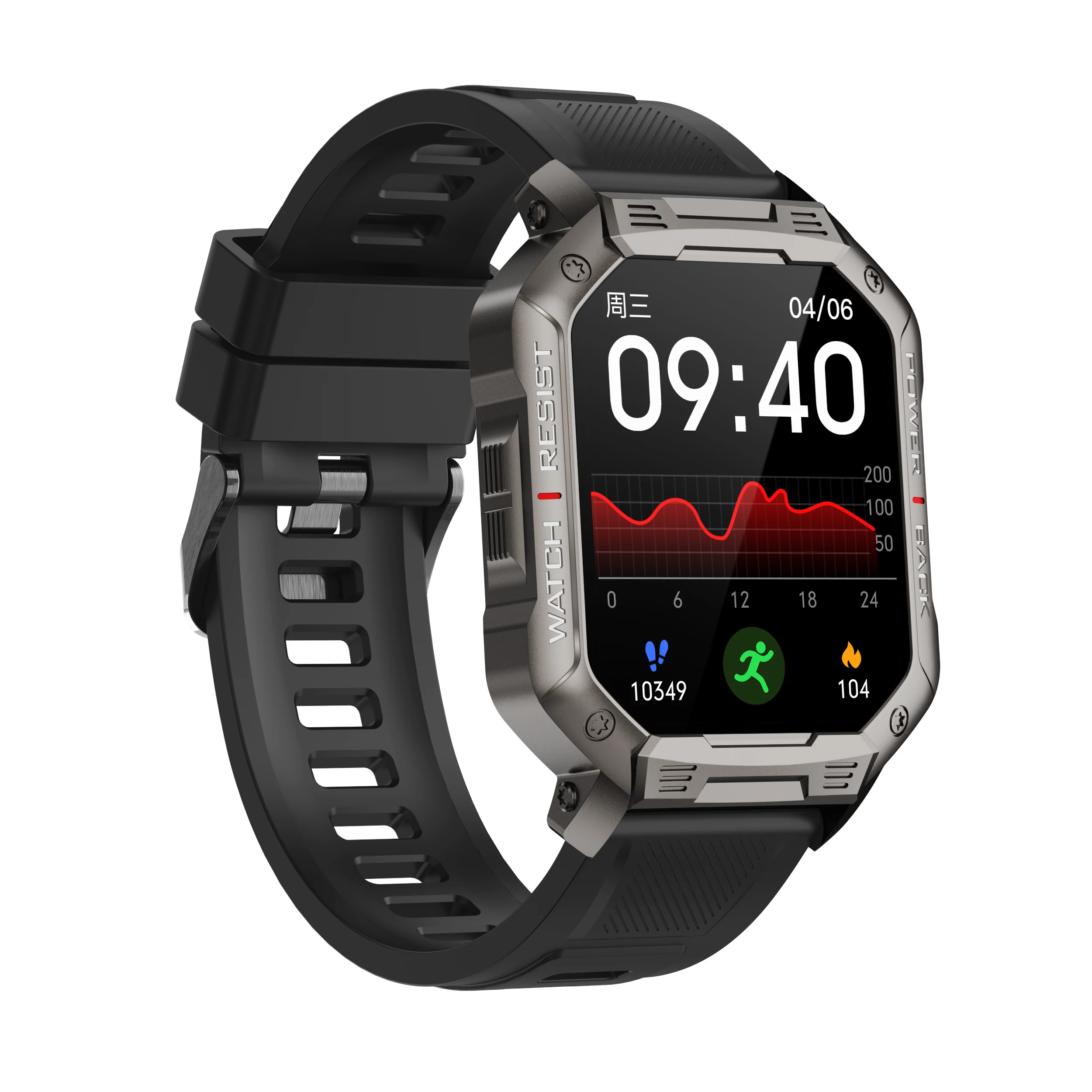 NX3 IP 67 Smartwatch - Fitness, Heart Rate, & App Control