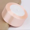 4cm [champagne pink]  25 yards