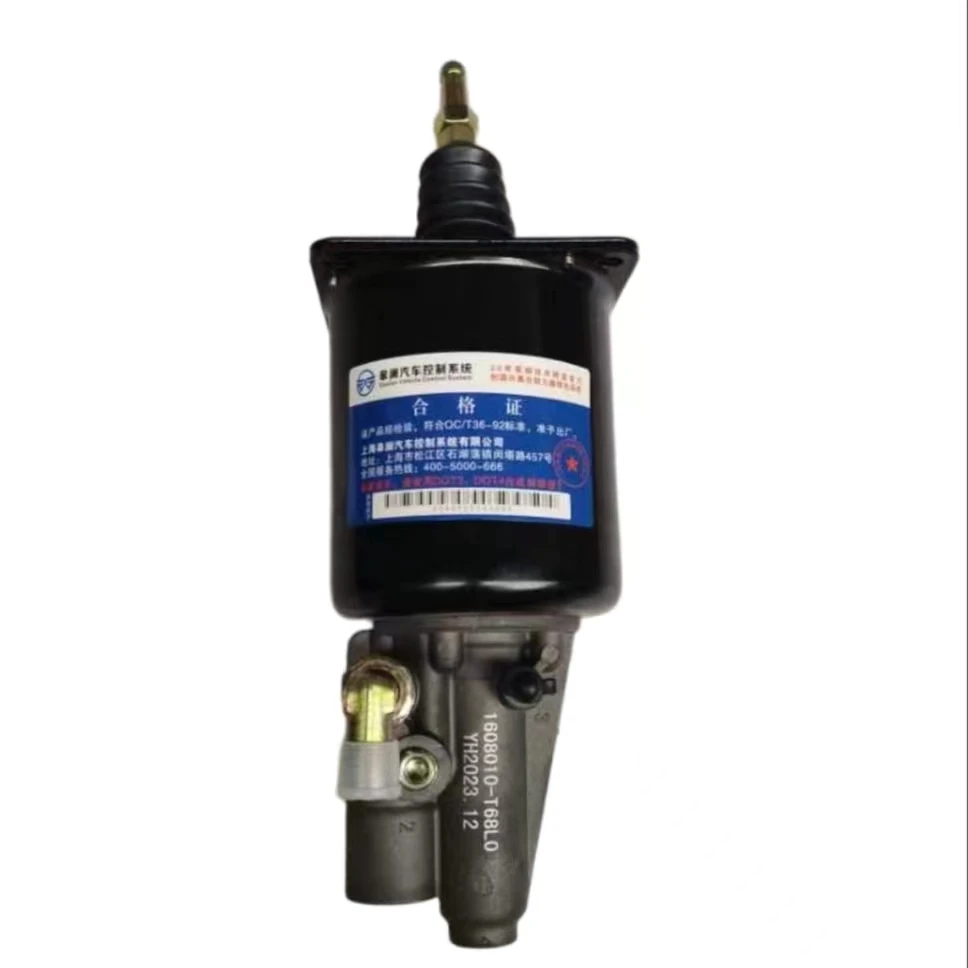 Shacman Delonge F3000 M3000 X3000 Clutch Booster Sub Pump Dz93189230080