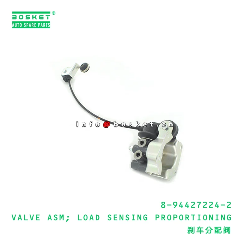 ISUZU ELF 4HK1 Load Sensing Proportioning Valve Assembly