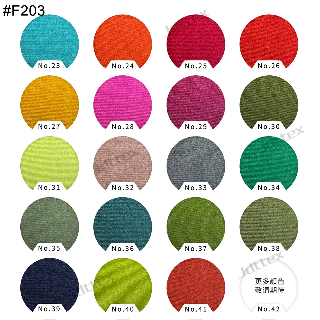 Shiny 80% Polyamide 20% Elastane Fabric Nylon Spandex for Swimwear Underwear Bikini
