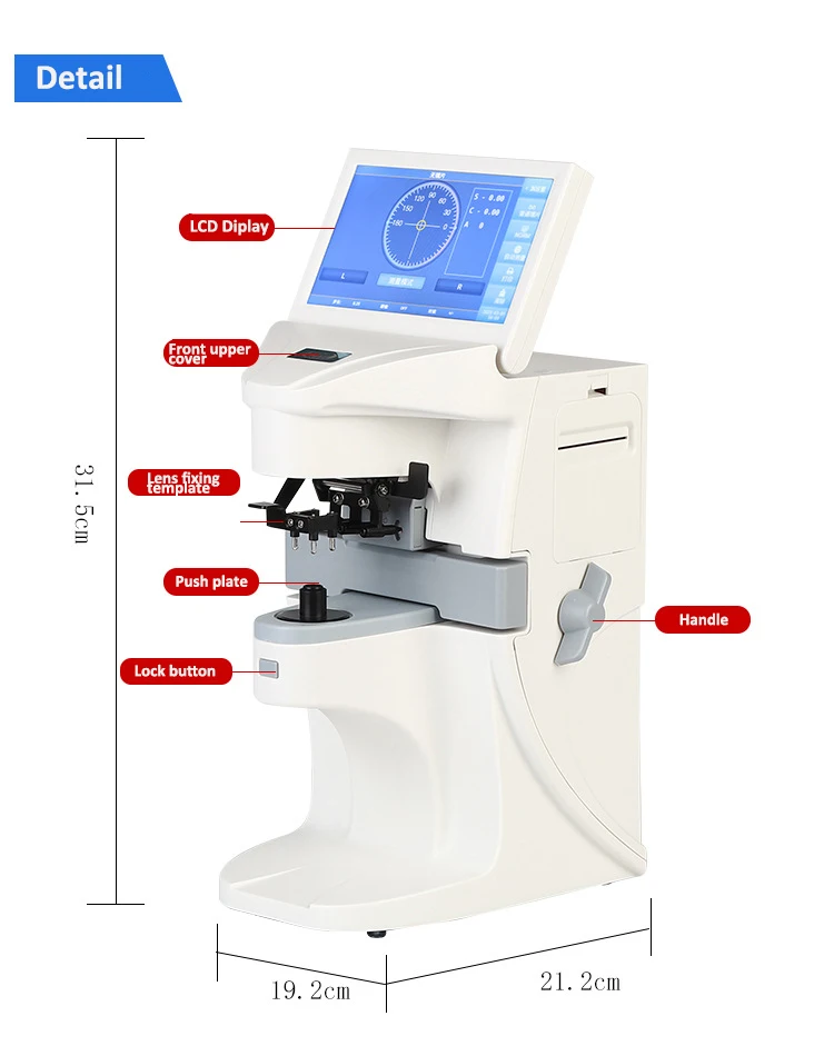 Rightway Brand Auto Lens Meter RW-9600 Digital LensmeterFocimeter Lensometer Optical Instrument Cheap Price