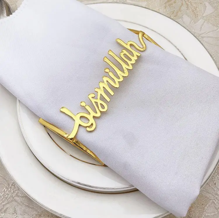 Servetringen - 8 stuks Bismillah Letter Metalen Servetring Set - Uniek