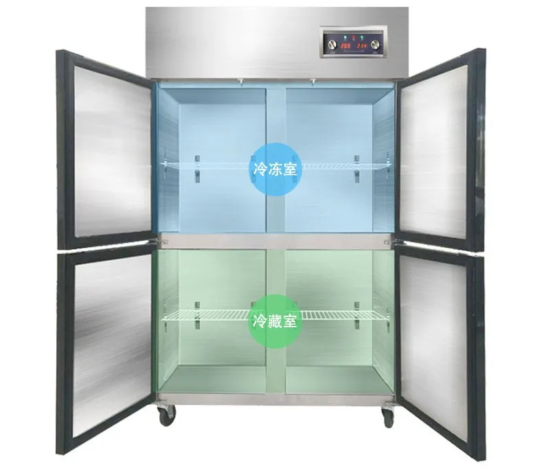 Commercial Meat Freezer Kitchen Upright Refrigerator 1000l 4 Solid Door