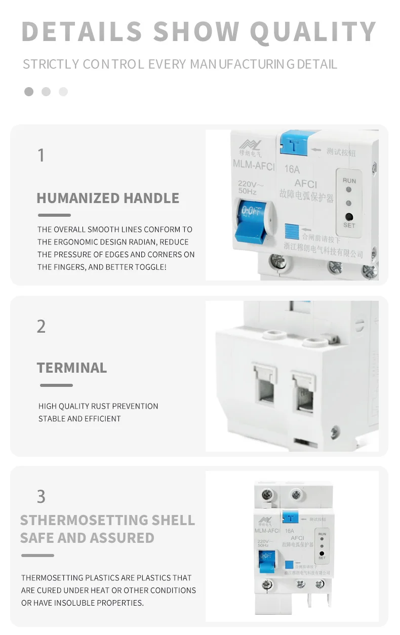 Arcfault Circuitinterrupter Afci,Mcb Miniature Circuit Breaker Afci