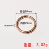 Gold 26x20x3mm seamless circle