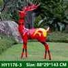 HY1176-3