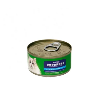 Hot Selling Canned Pet Dry Chieken Meat Food Wet Dog Food Wet Cat Food