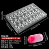 (109g) Cápsulas ovaladas de 24 tubos POM-30
