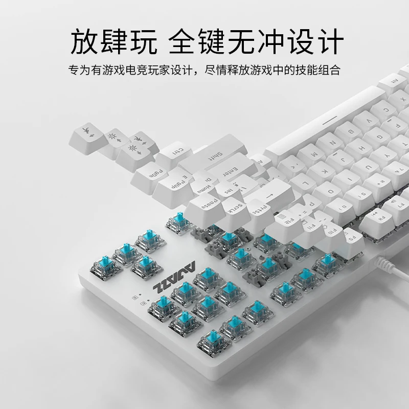 AJAZZ AK40 Wired Hot-Swap 87 Keys RGB Mechanical Gaming Keyboard