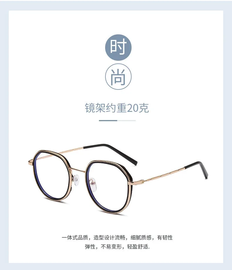 Teenyoun 2024 Retro Wholesale Round Metal Frame Irregular Glasses Tr90   H621f3f0672e64c18ba1e5098eb53eee5j 