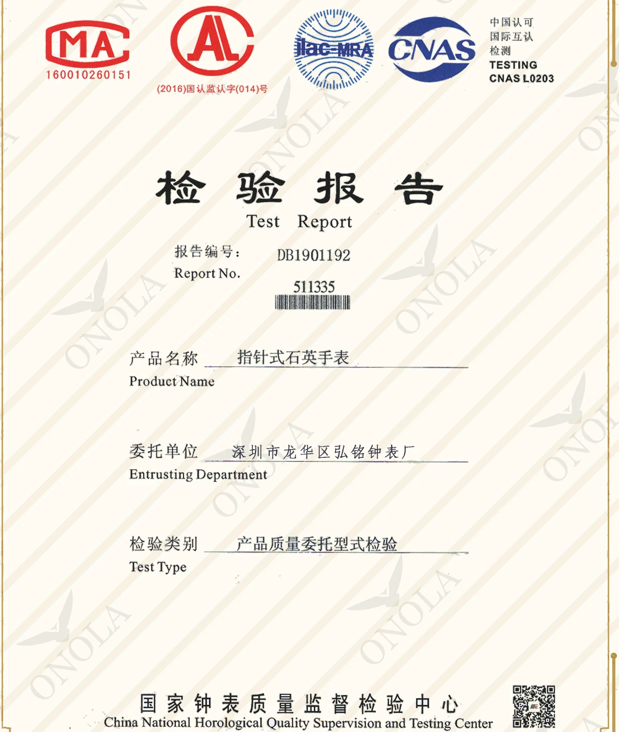 Onola 6805 Men Top Luxury Brand Silicone Chronograph Sport Watch Man Clock Male Quartz Men S Military Watches Buy Military Watch Sports Watches For Men Men Silicone Watches Product On Alibaba Com