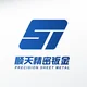 company-logo