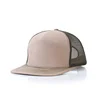 khaki+green mesh