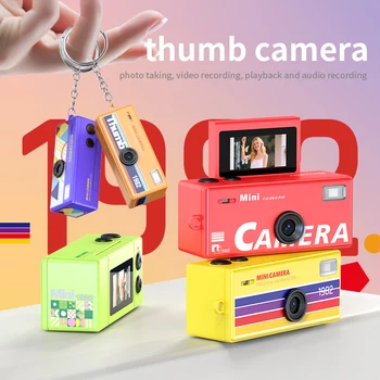 Retro Mini Keychain Camera 720P 130 Night Vision Flip Screen Pocket Cam Collectible Vintage Camera Gift for Travel Camp Snap detail image