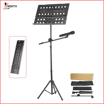 MS-D8M Factory Direct Wholesale Height Adjustable 3 Folding Music Stand With Microphone Stand And Bag