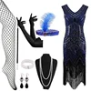 Black and blue skirt accessories B