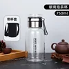 750ml high borosilicate glass tea cup (with cup sleeve)