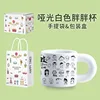 matte white includes custom cartoon
