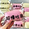 20380-Cheese pink