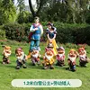 12m snow white prince labor dwarf-e34