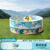 Seaside beach-9045cm