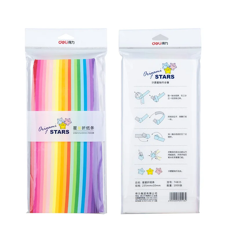 Deli 74835 1000Sheets Folded Origami Paper Lucky Star Making Wishing DIY Birthday Gift Girl High Quality