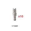 10 connecteurs, modèle Y268824-10PCS