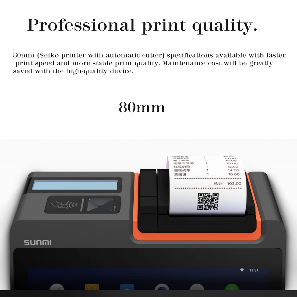 Sunmi T2 Mini POS Terminal - Android Wi-Fi 4G NFC Printer