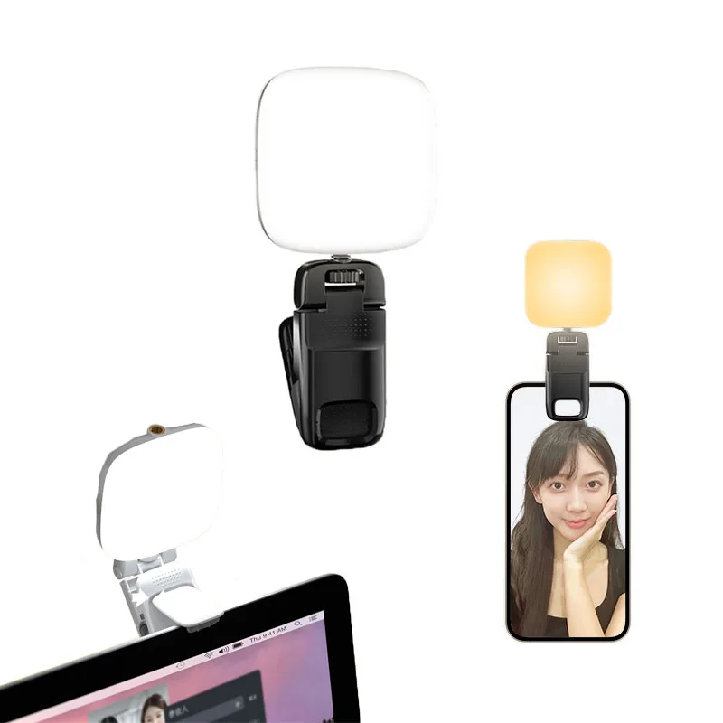 Clip Support Pour Lumière Selfie - Montage 1/4, Rotatif 360°, Pour Téléphone, Appareil Photo, Lampe, Petit Et Portable