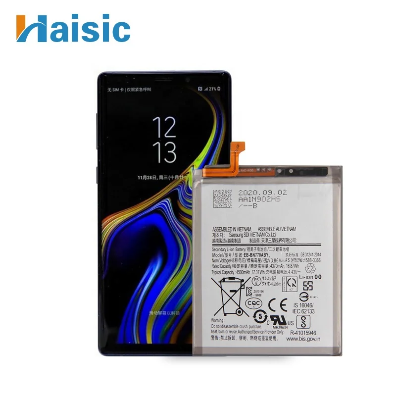 Перезаряжаемые литий-полимерные аккумуляторы для samsung note 10 lite, 3,85 В, 4370 мАч, Прямая продажа с завода