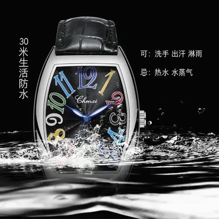 Orologi da polso al quarzo quadrato con cinturino in 8217 in pelle CHENXI  da uomo con cinturino da uomo