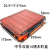 Medium double-sided 10-grid wooden shrimp box-luya box