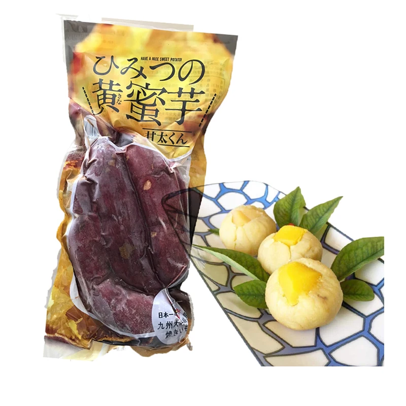 Low heat natural hot sale wholesale healthy frozen snacks from japan
