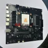 MINISFORUM R9-7945HX BD795M