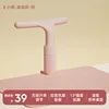 Deer-shaped silicone-free desktop wallpaper, pink.