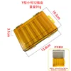 Double-sided 12-box yellow-luya box