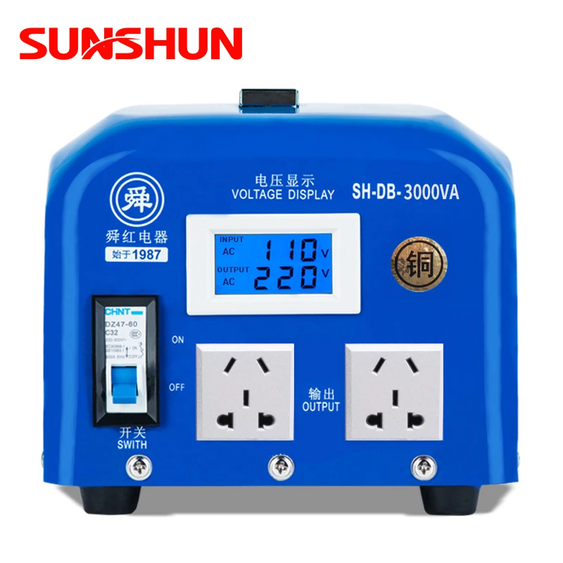 電源変圧器　SHJZ-2000VA 電源変圧器SHJZ-2000VA