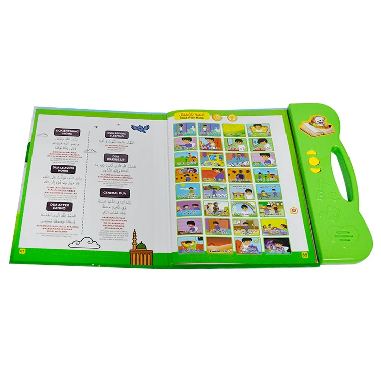Small Recordable Chip Colorful rainbow Mp3 Arabic Songs the Holy Quran Koran Book