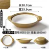 6092-10 Clay White