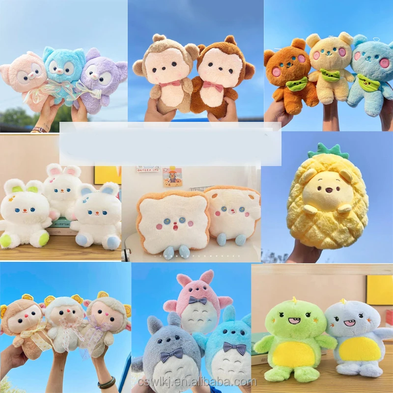 Cheap Price 7 Inch 1720cm Skin Vending Claw Machine Toys Crane Machine